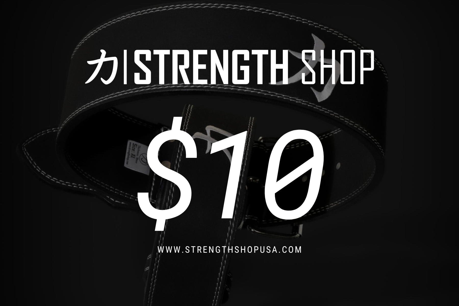 Gift Card - $10 - $1,000 - Strength Shop USA