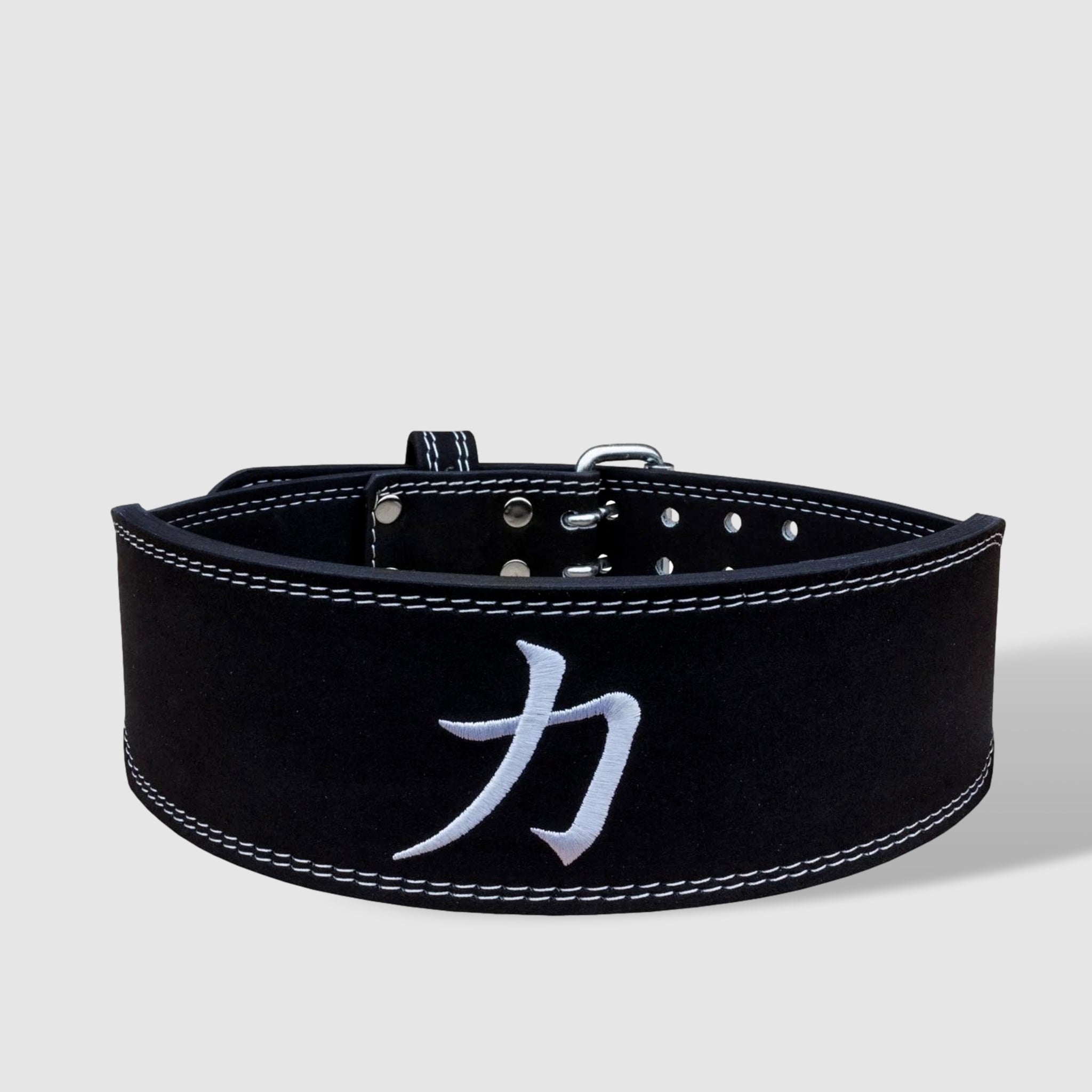 Weightlifting Belt - Black - Strength Shop USA