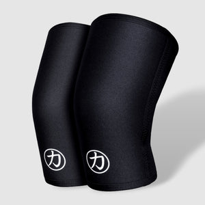 Ultimate Lifting Bundle - 10MM - IPF Approved - Strength Shop USA