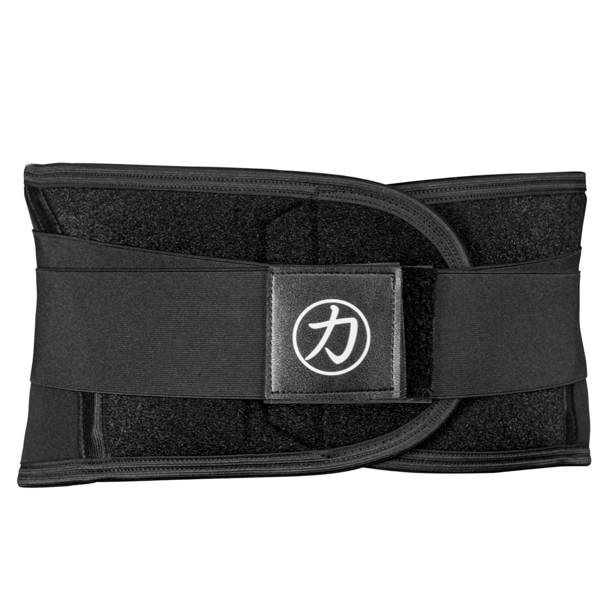 Strongman Neoprene Back Support Belt