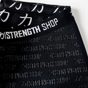 Strongman GRIP Shorts - 2.5MM Neoprene - Strength Shop USA