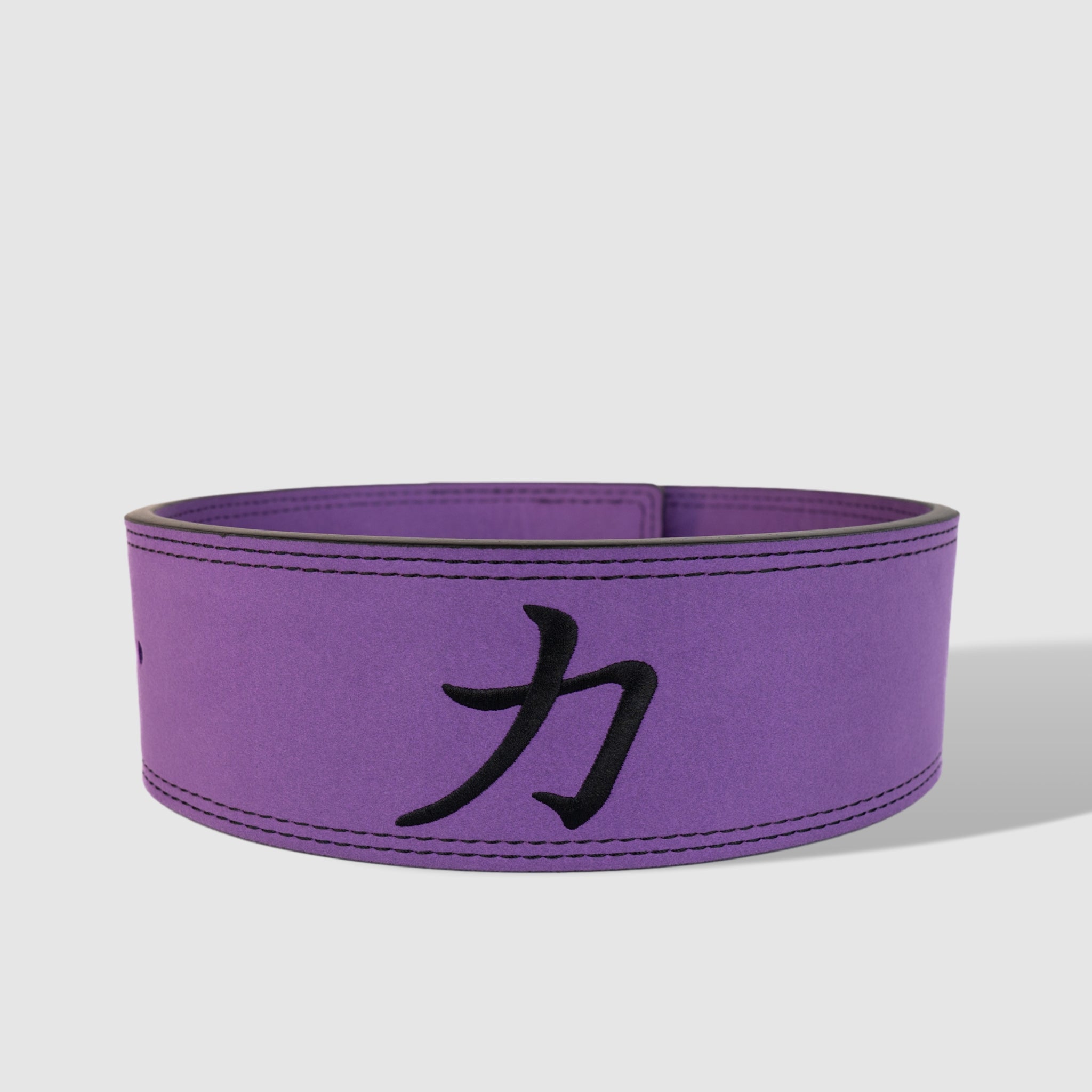 10MM Lever Belt - Purple