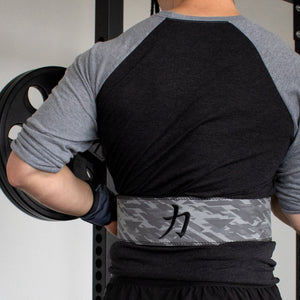 Strength Shop 10mm Lever Belt - IPF Approved - Dark Camo - Strength Shop USA