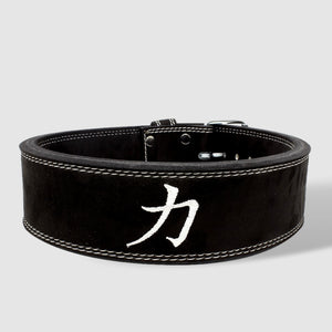 10MM Single Prong Belt 3" Wide - Black - IPF Approved - Strength Shop USA