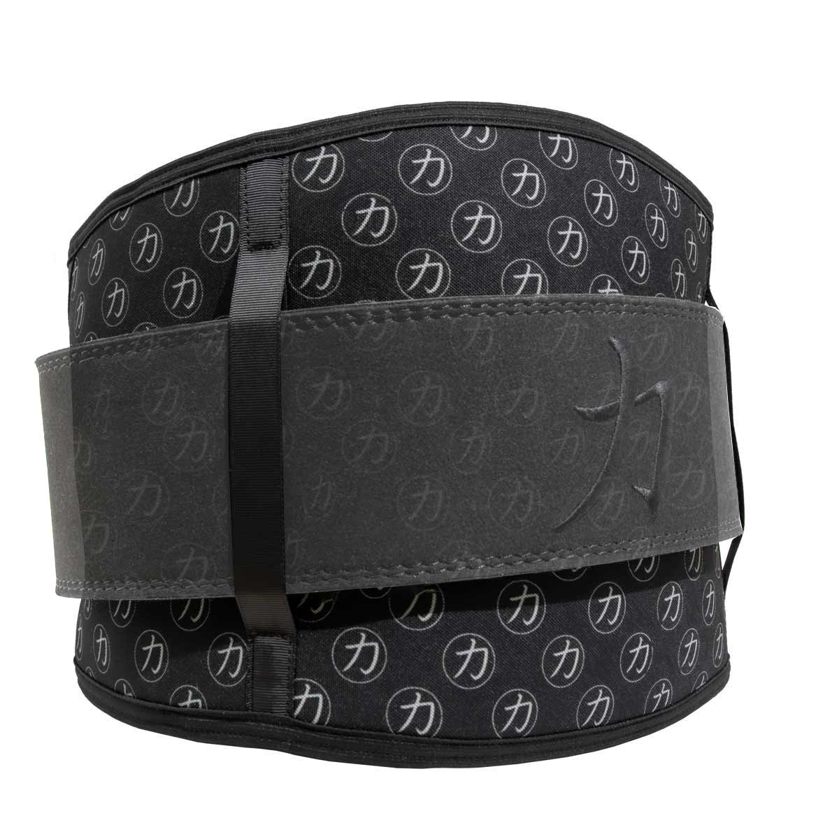 Strongman Neoprene 7mm Underbelt