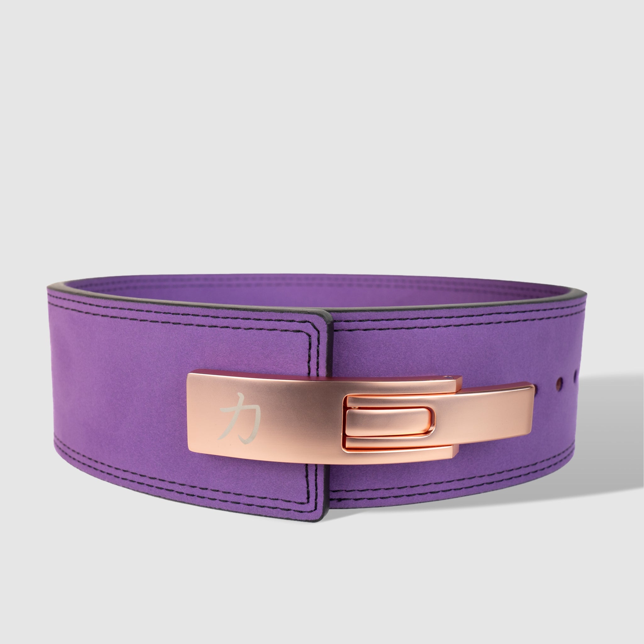 Strength Shop 13mm Lever Belt - IPF Approved - Purple