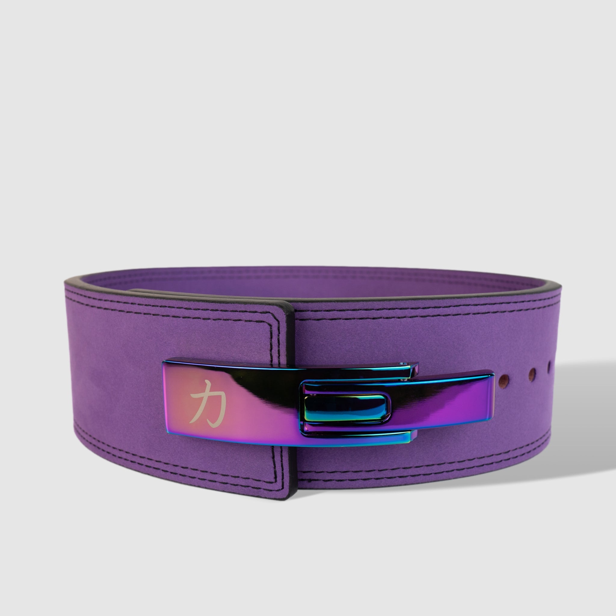 Strength Shop 13mm Lever Belt - IPF Approved - Purple