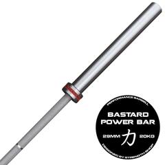 Powerlifting Barbell Package - Strength Shop USA