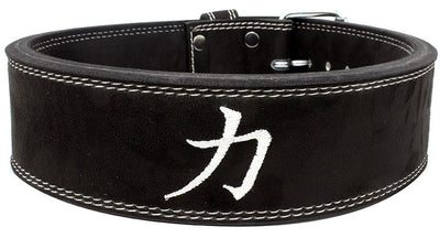 Strength Shop 10mm Single Prong Belt 3" Wide - IPF Approved - Black - Strength Shop USA