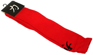 Strength Shop Deadlift Socks - Red - Strength Shop USA